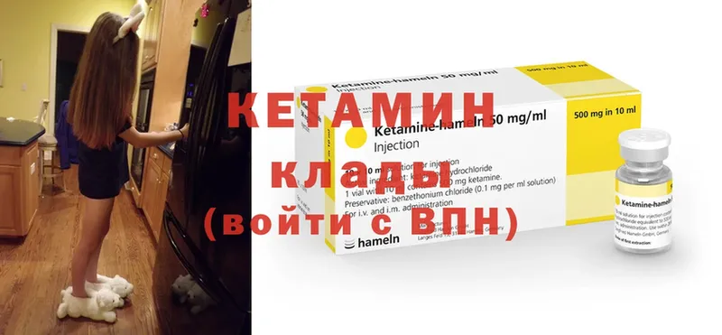 Как найти закладки Верхний Уфалей Канабис  APVP  Гашиш  МЕФ  Cocaine 